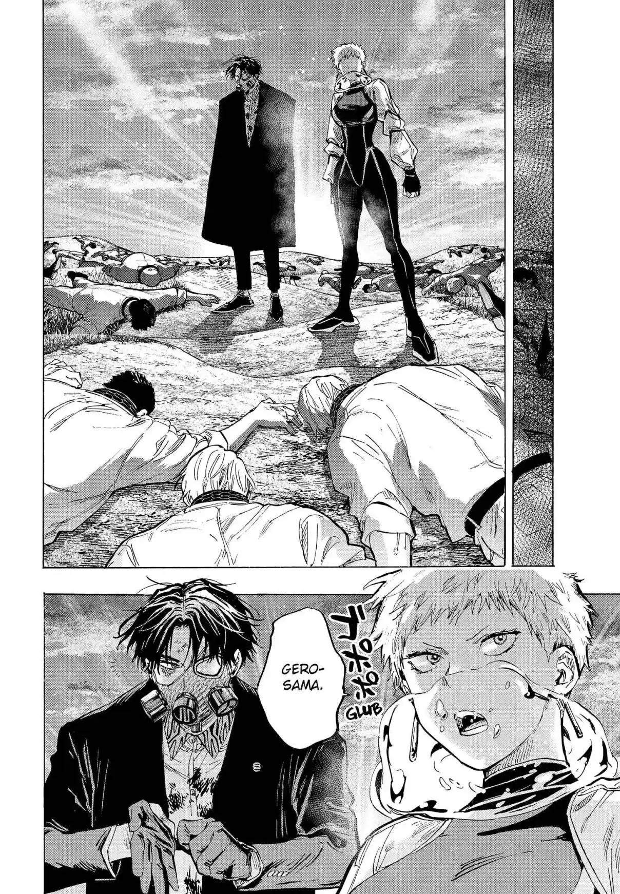 Read Marriage Toxin PT Manga Online