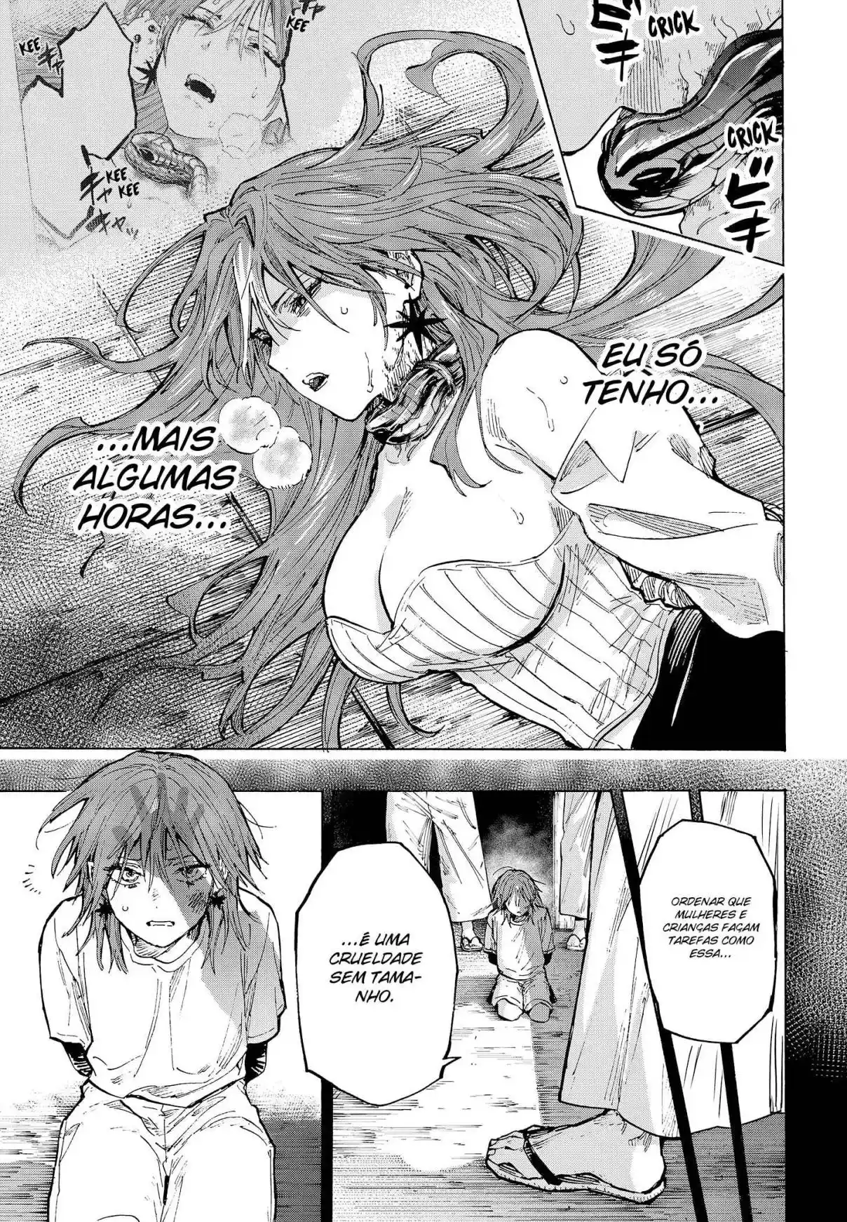 Read Marriage Toxin PT Manga Online