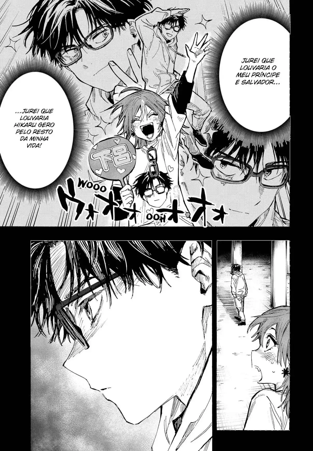 Read Marriage Toxin PT Manga Online