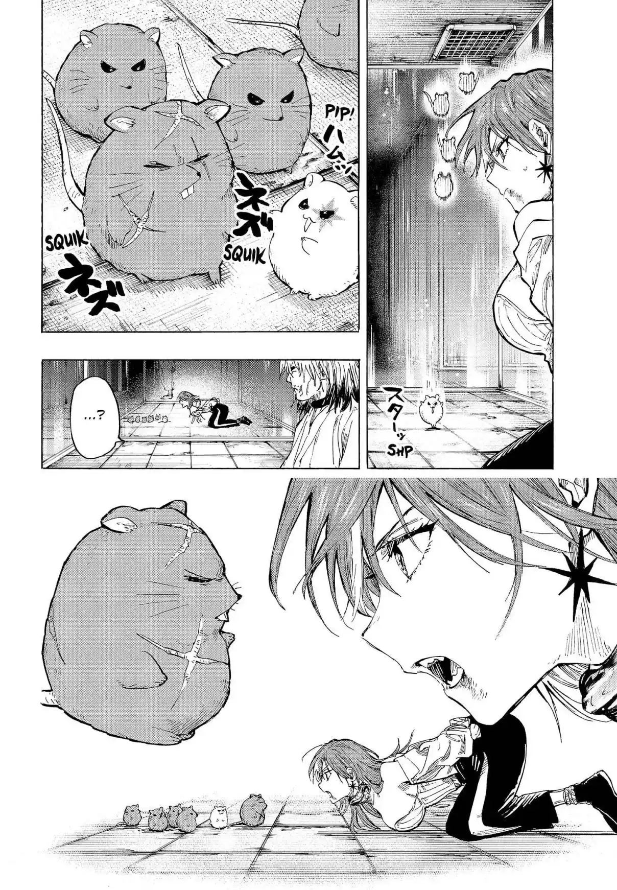 Read Marriage Toxin PT Manga Online
