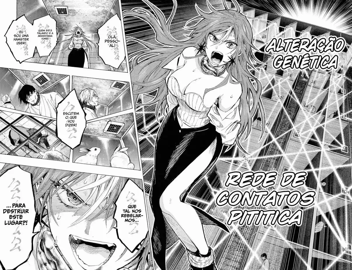 Read Marriage Toxin PT Manga Online