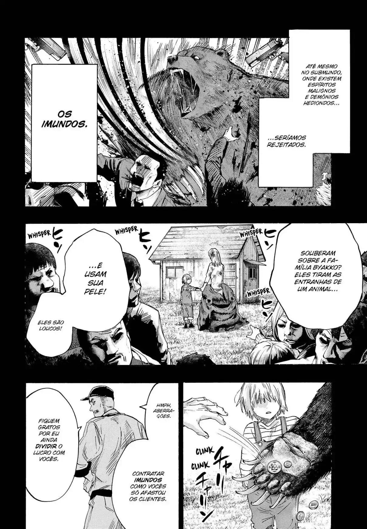 Read Marriage Toxin PT Manga Online