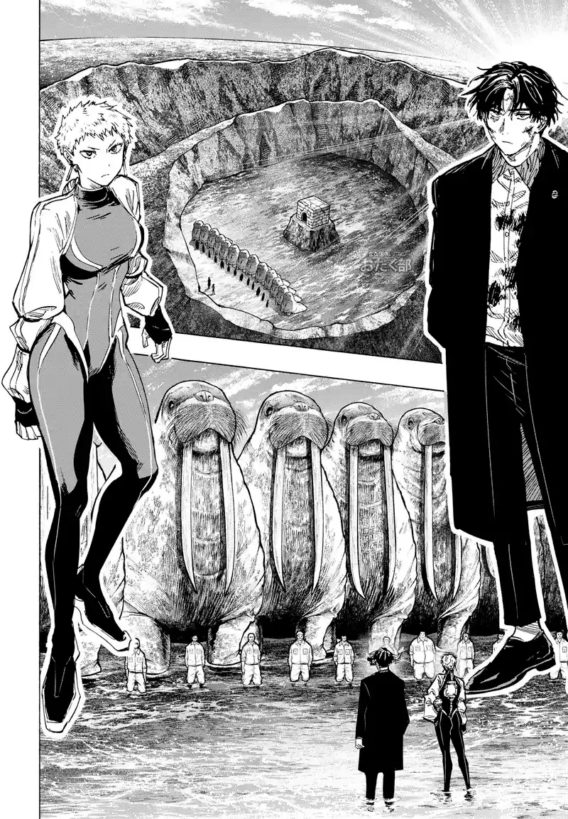 Read Marriage Toxin PT Manga Online