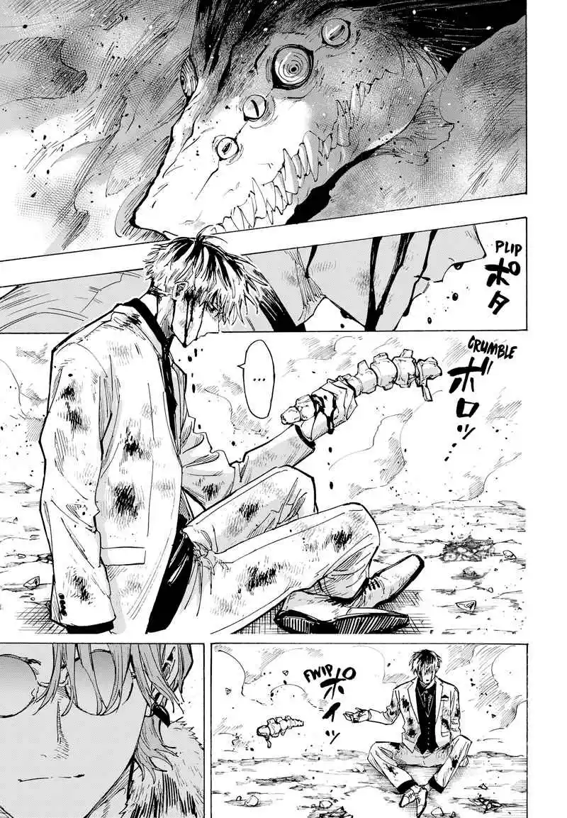 Read Marriage Toxin PT Manga Online