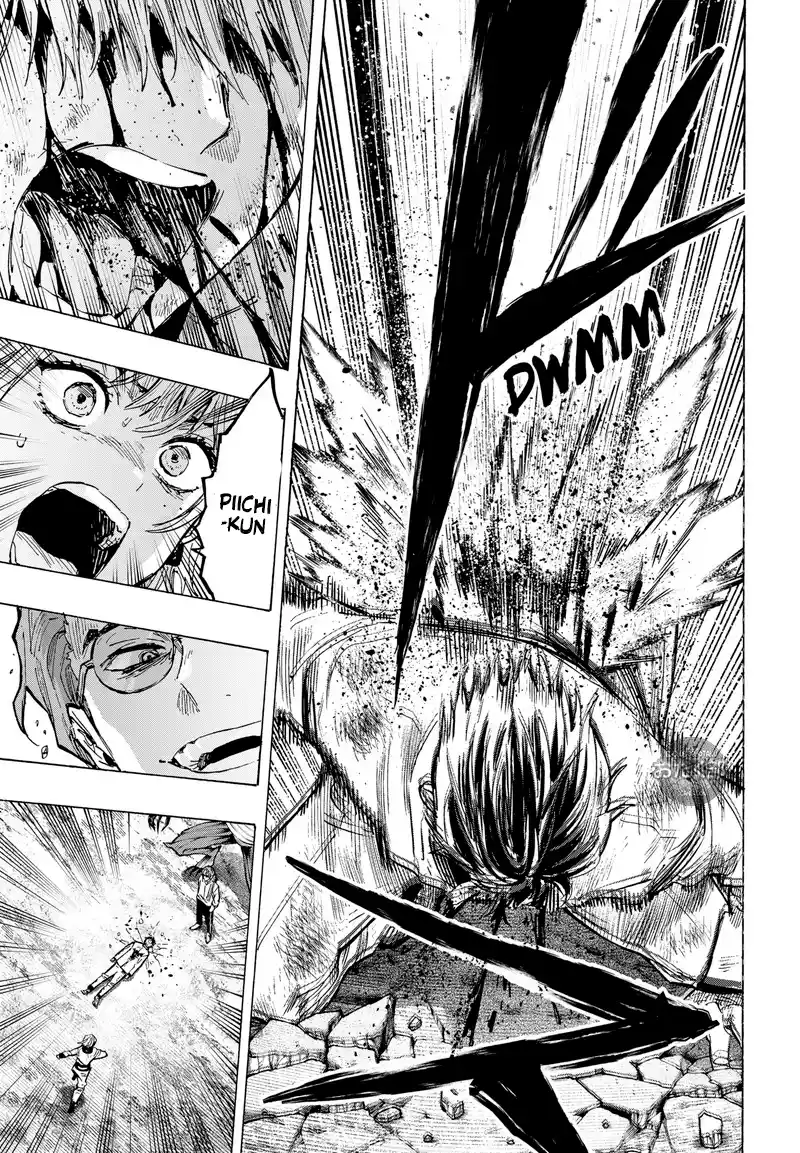 Read Marriage Toxin PT Manga Online