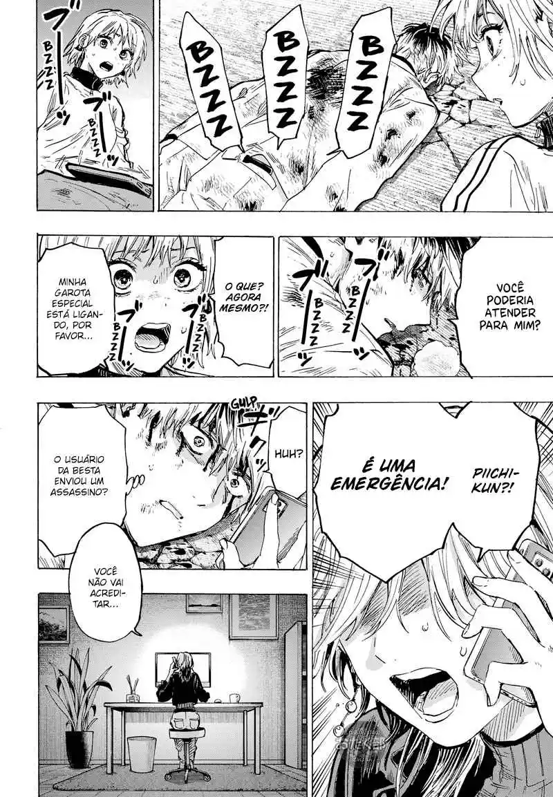 Read Marriage Toxin PT Manga Online