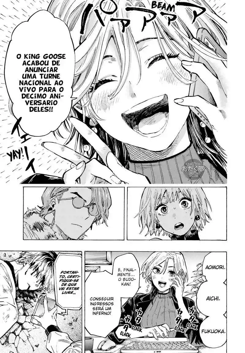 Read Marriage Toxin PT Manga Online