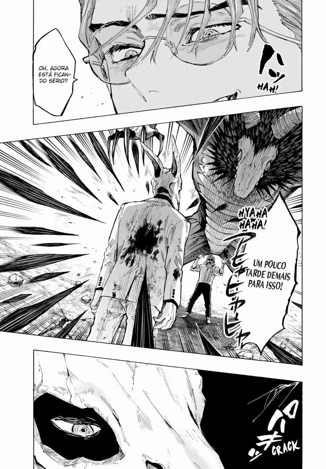 Read Marriage Toxin PT Manga Online