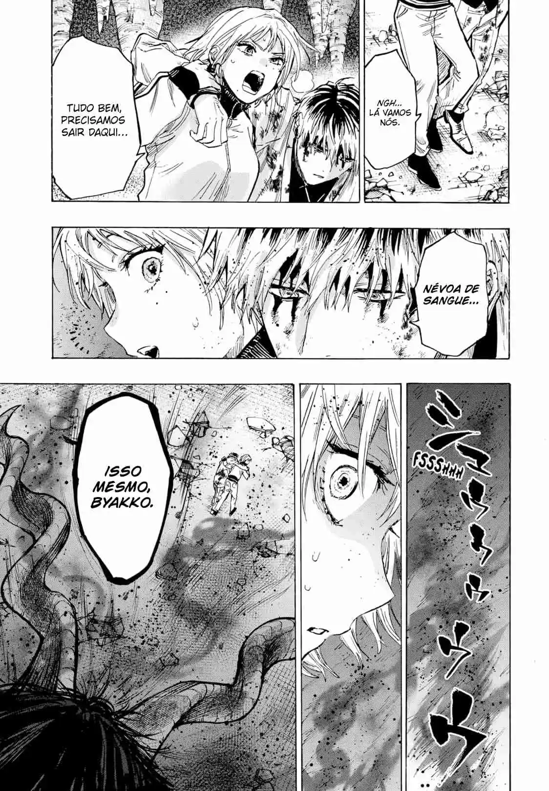 Read Marriage Toxin PT Manga Online