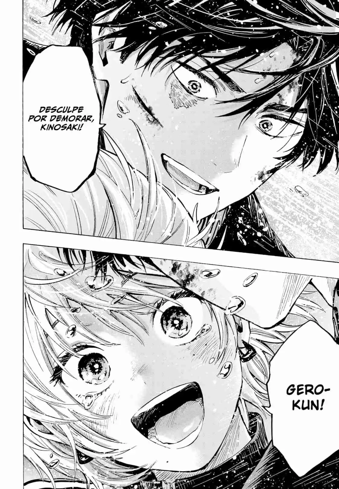 Read Marriage Toxin PT Manga Online
