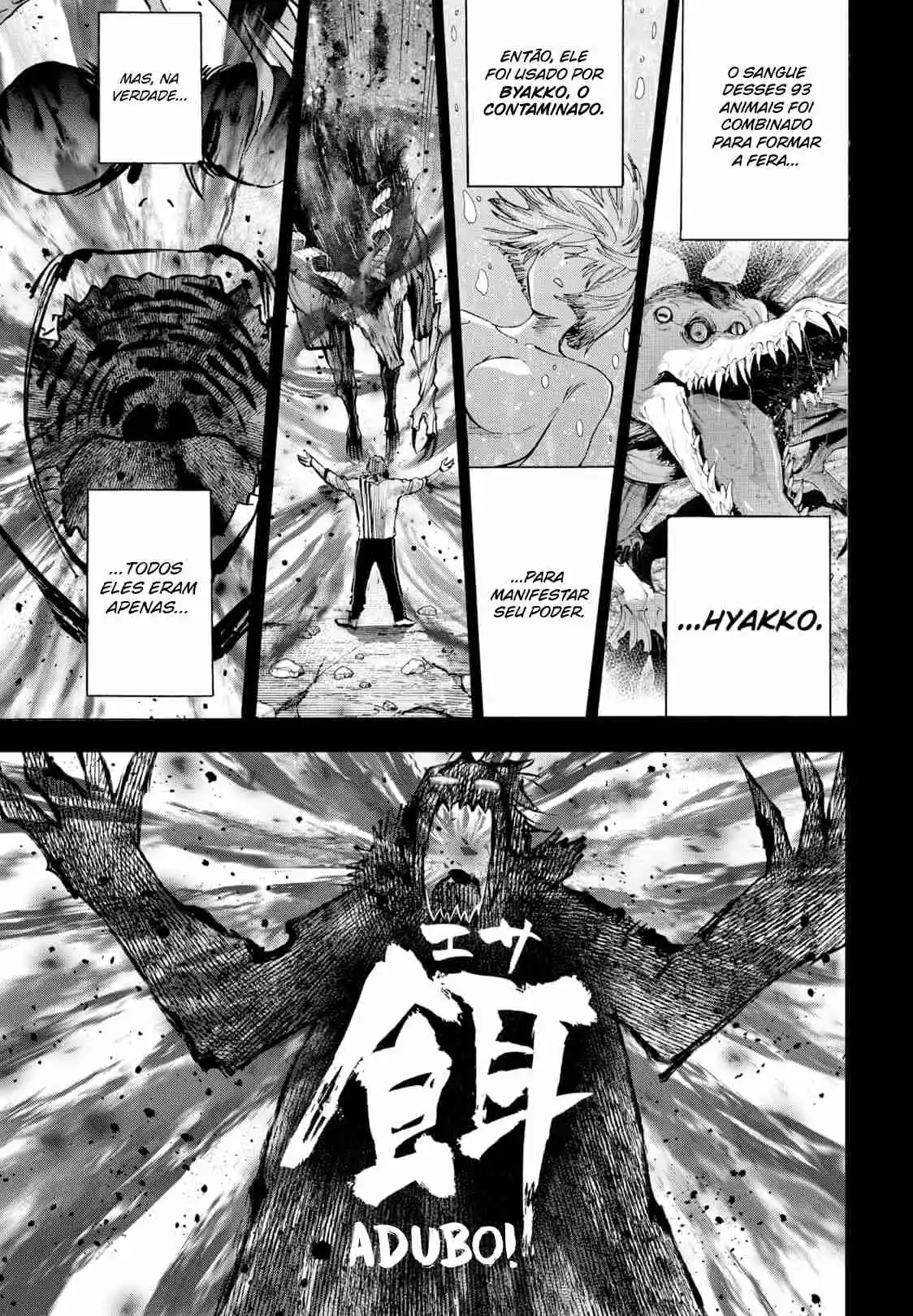 Read Marriage Toxin PT Manga Online