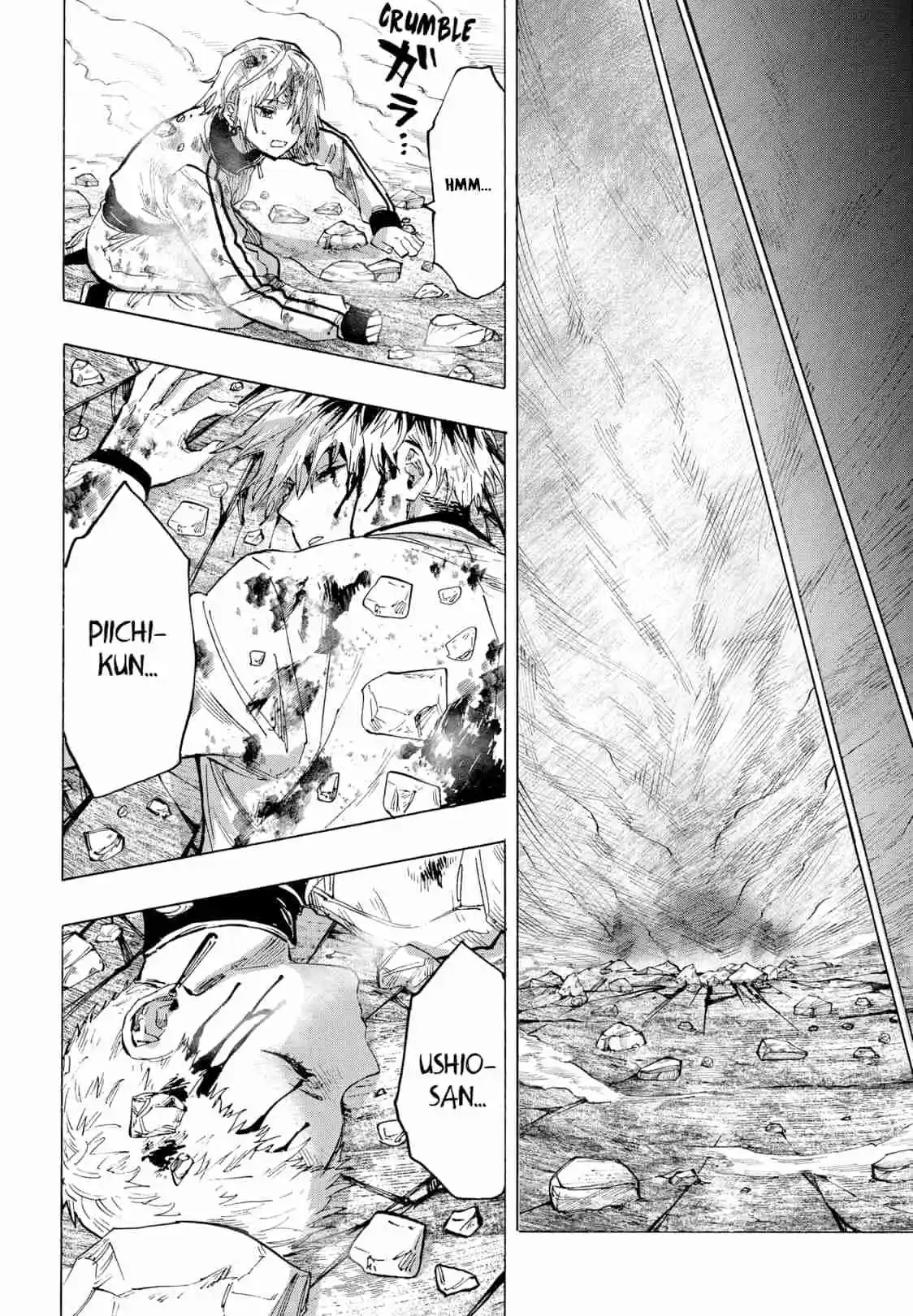Read Marriage Toxin PT Manga Online