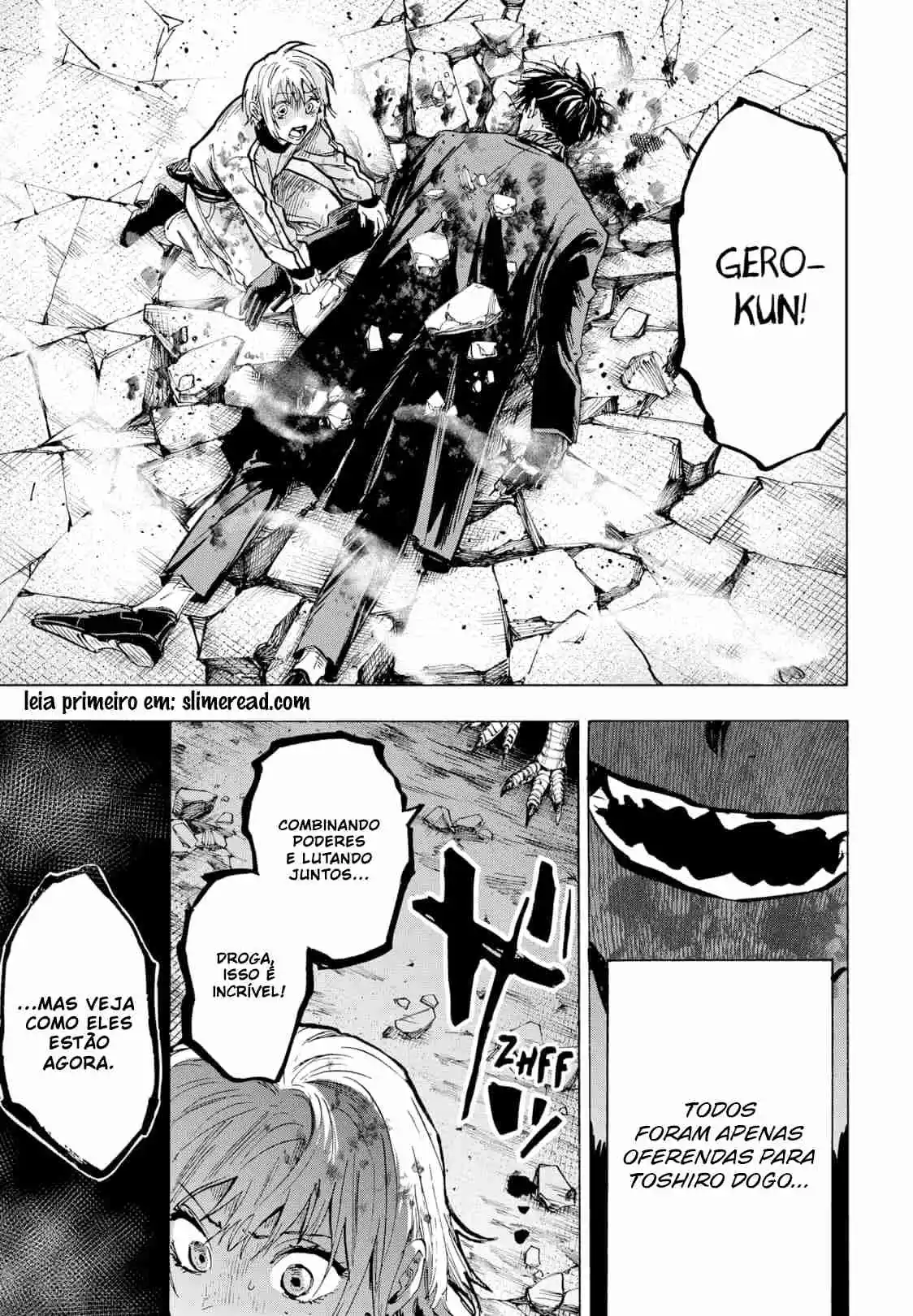 Read Marriage Toxin PT Manga Online