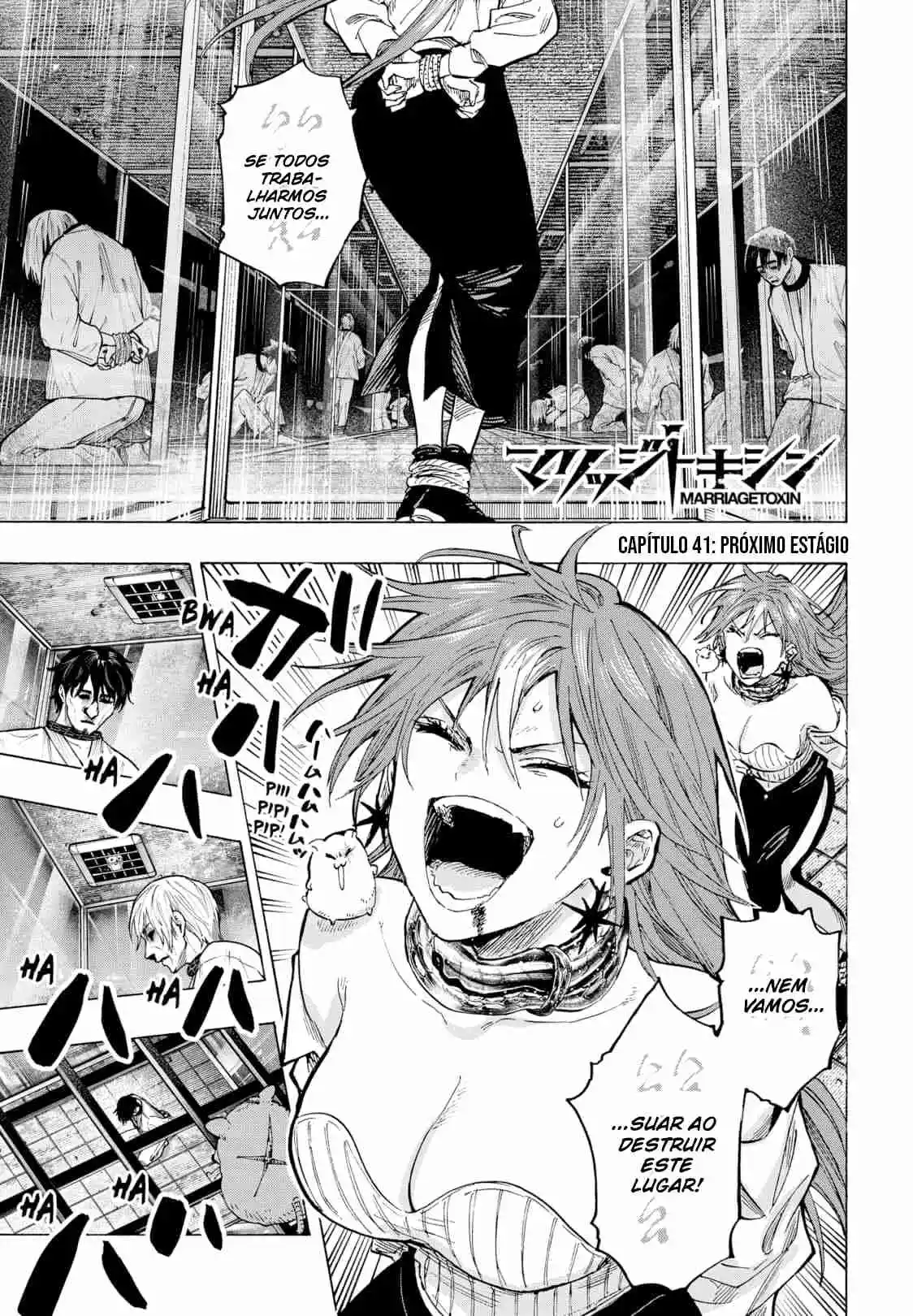Read Marriage Toxin PT Manga Online
