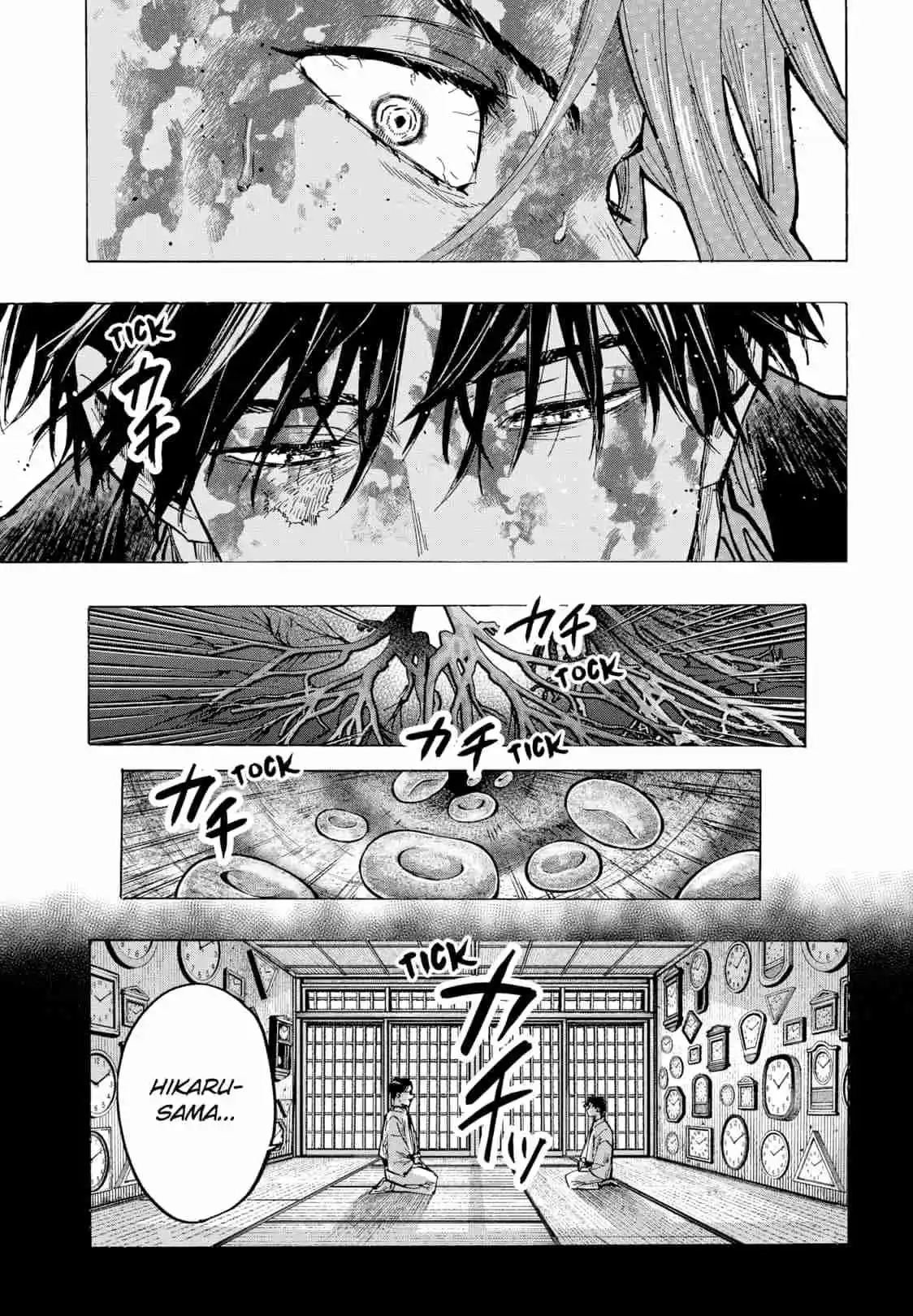 Read Marriage Toxin PT Manga Online