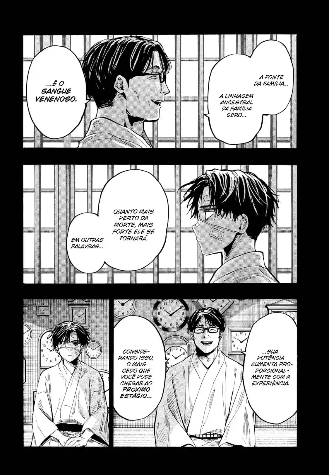 Read Marriage Toxin PT Manga Online