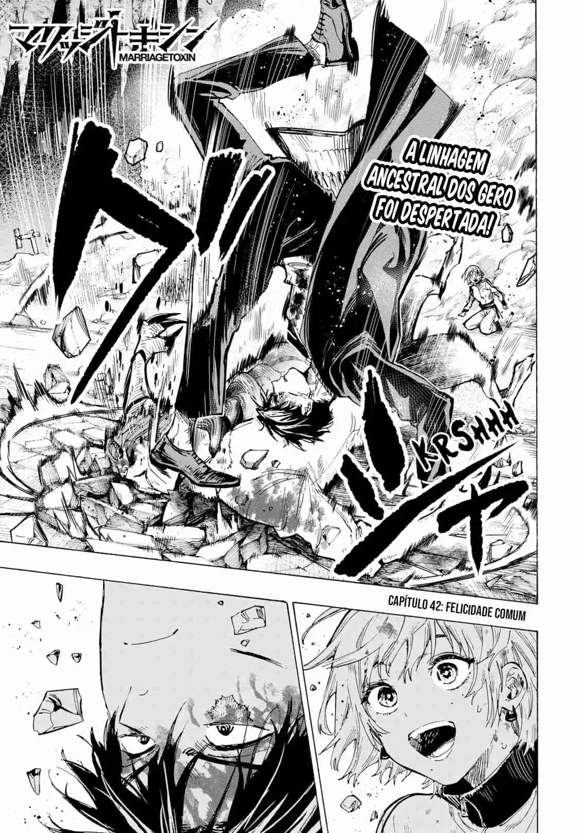 Read Marriage Toxin PT Manga Online