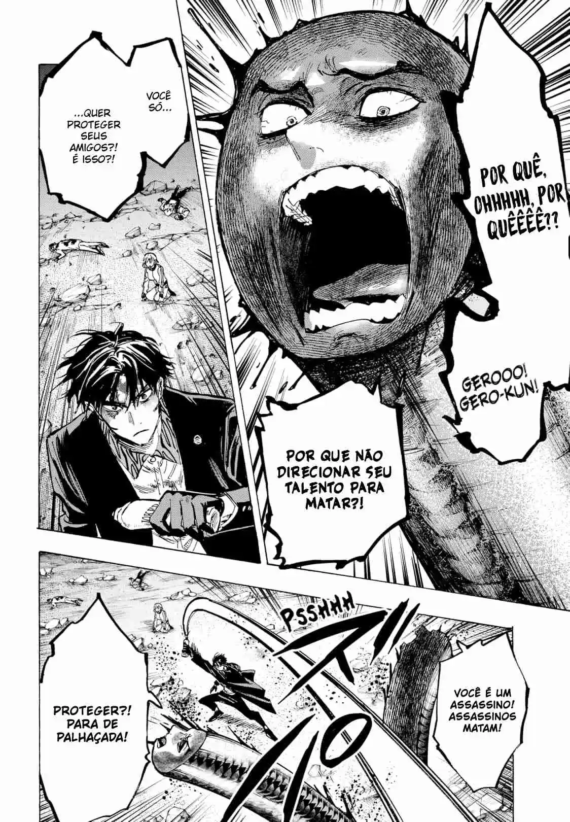 Read Marriage Toxin PT Manga Online