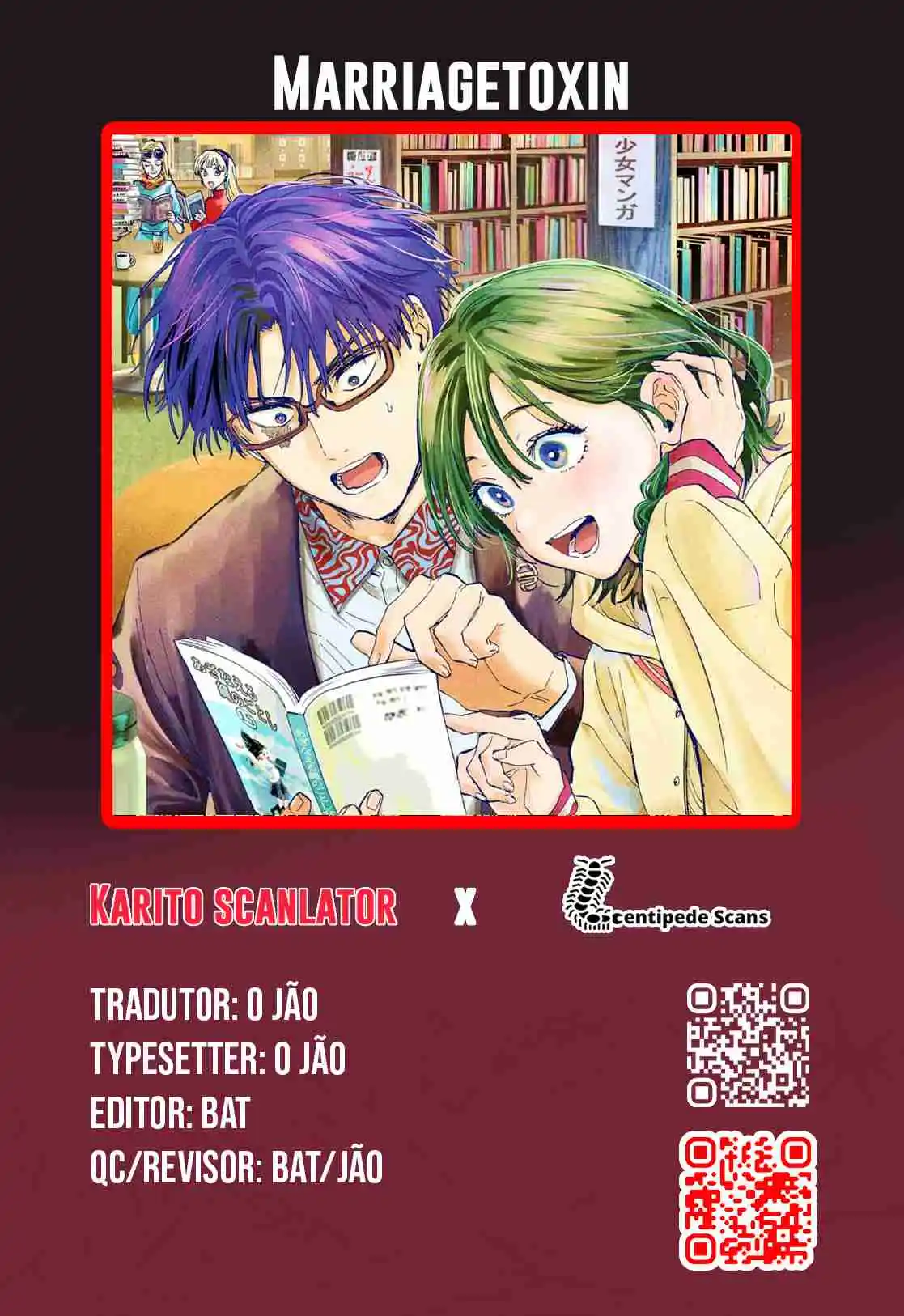 Read Marriage Toxin PT Manga Online