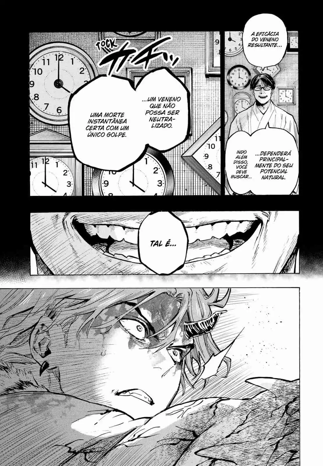 Read Marriage Toxin PT Manga Online