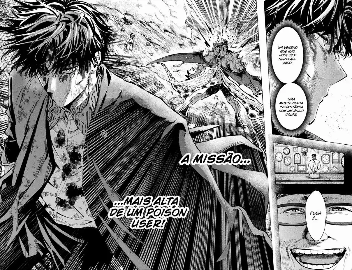 Read Marriage Toxin PT Manga Online