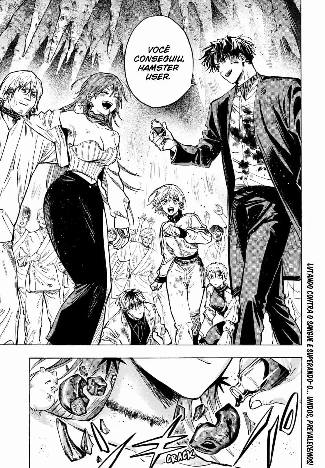Read Marriage Toxin PT Manga Online