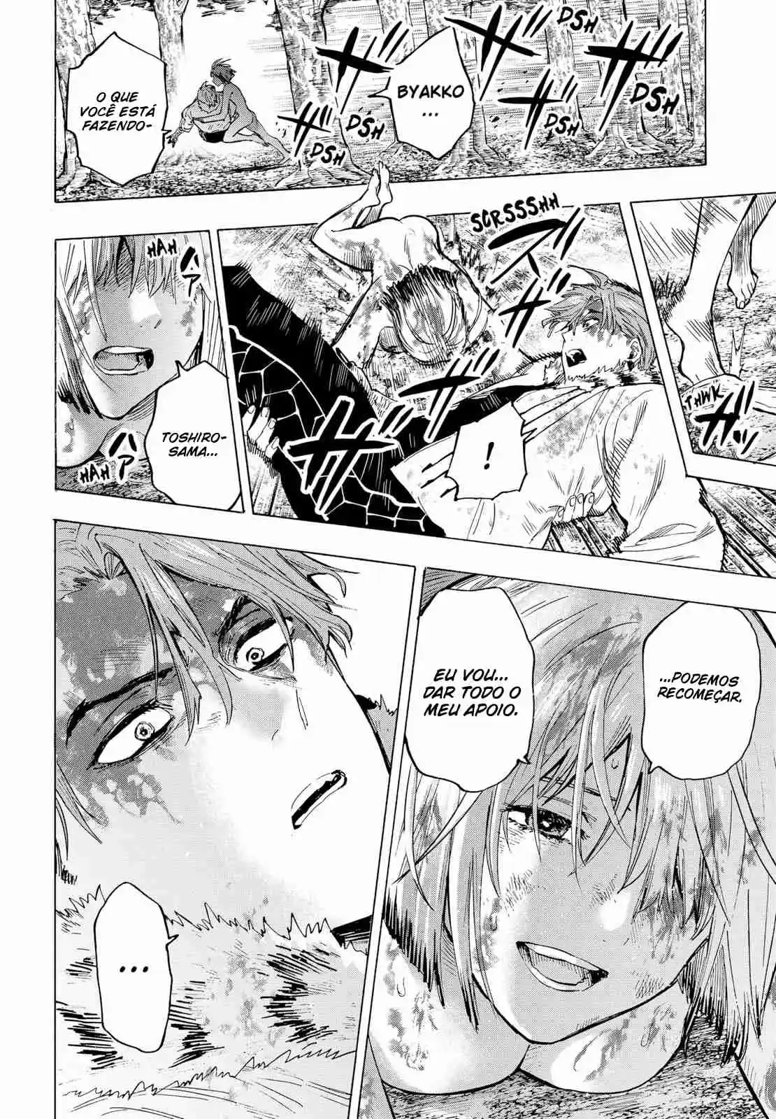Read Marriage Toxin PT Manga Online