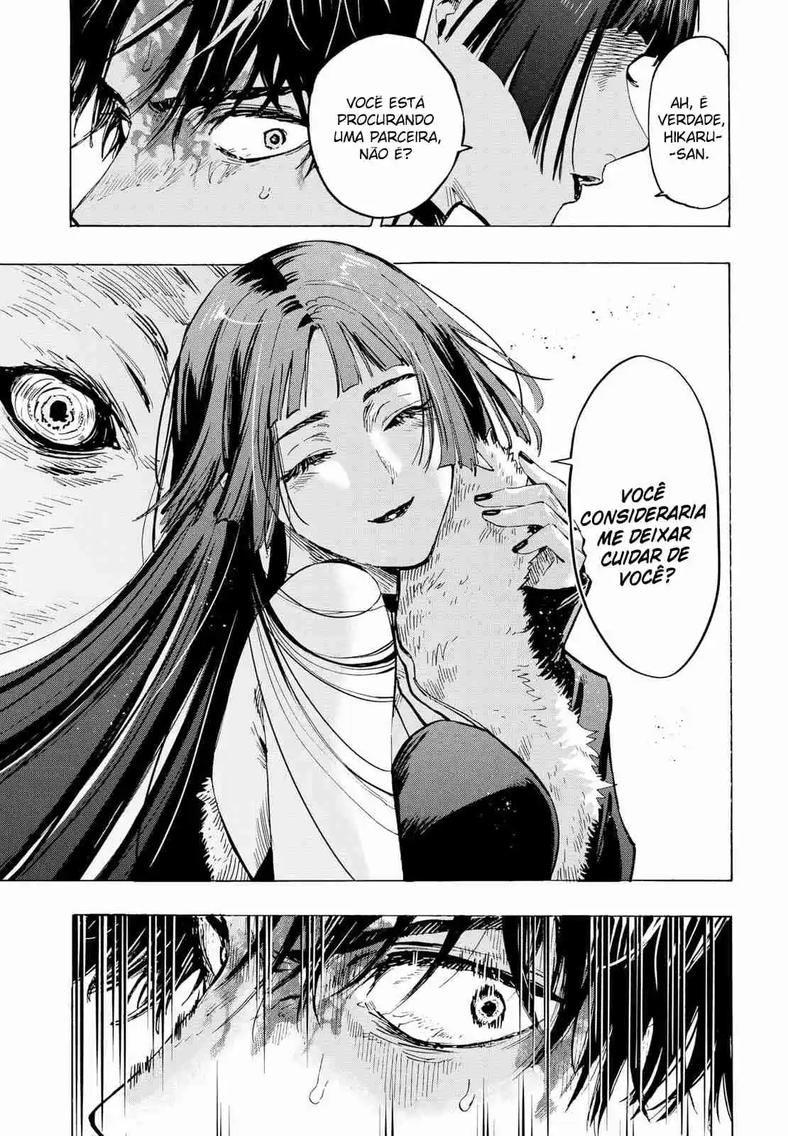 Read Marriage Toxin PT Manga Online