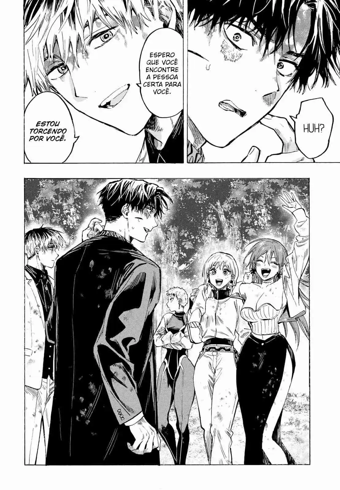 Read Marriage Toxin PT Manga Online