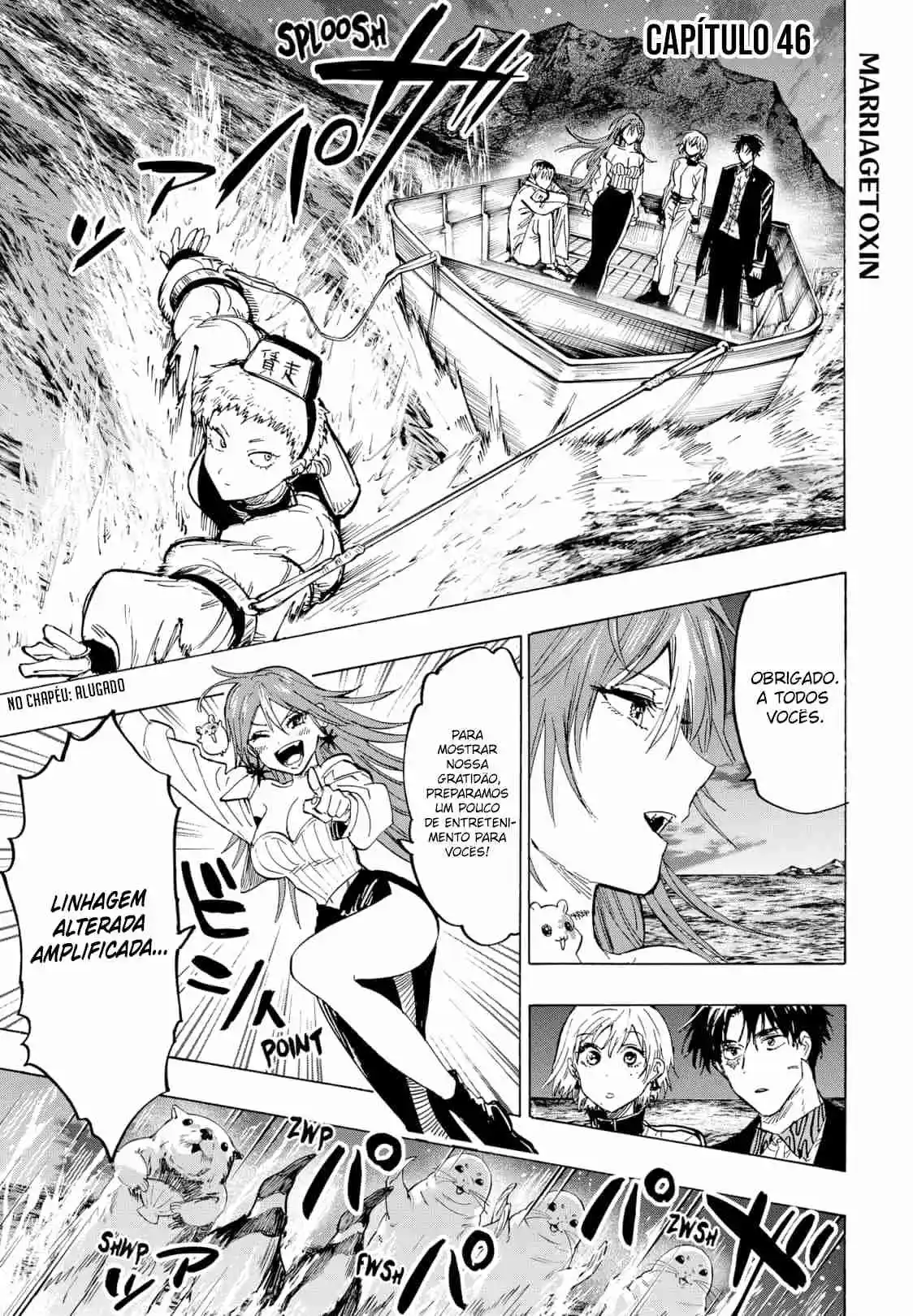 Read Marriage Toxin PT Manga Online