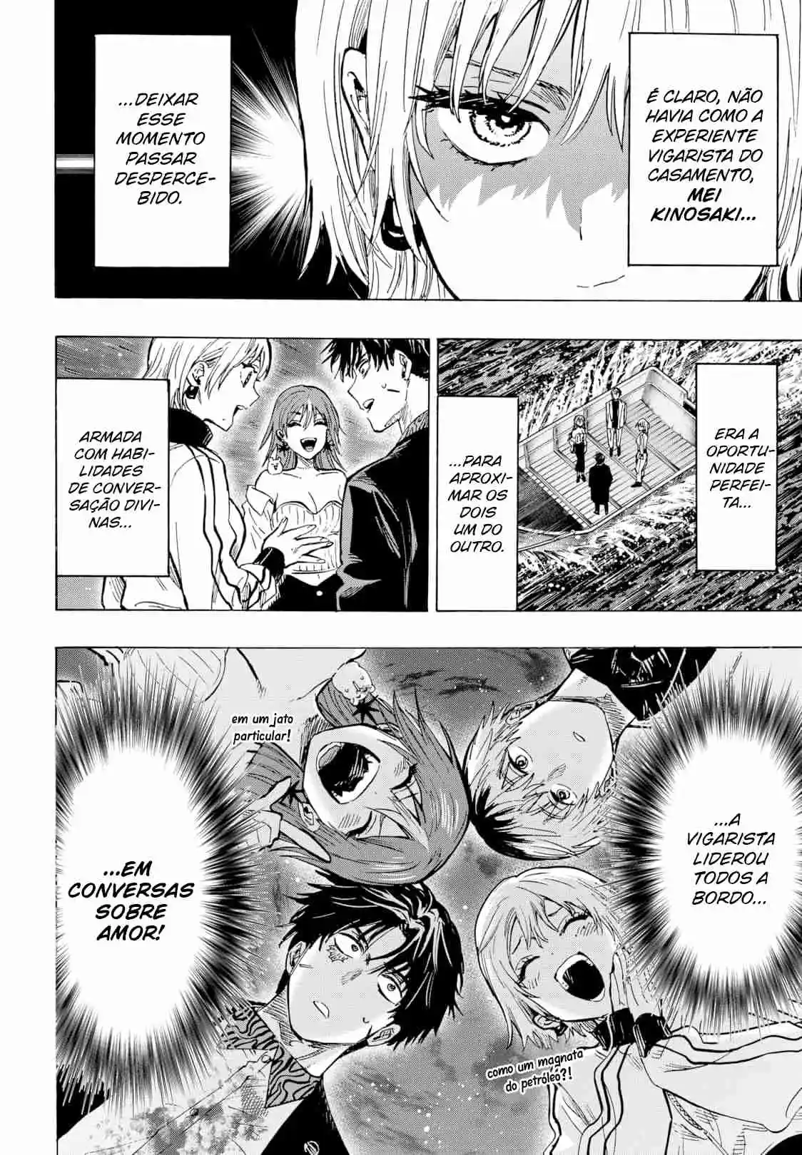 Read Marriage Toxin PT Manga Online