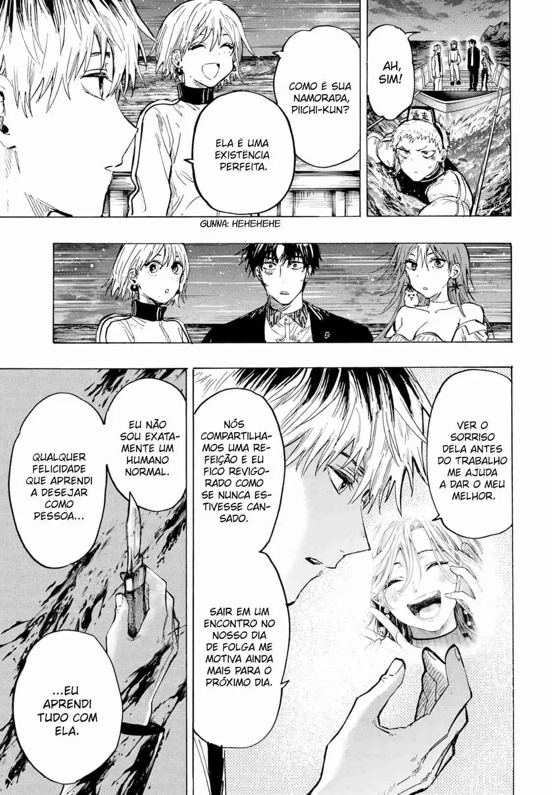 Read Marriage Toxin PT Manga Online