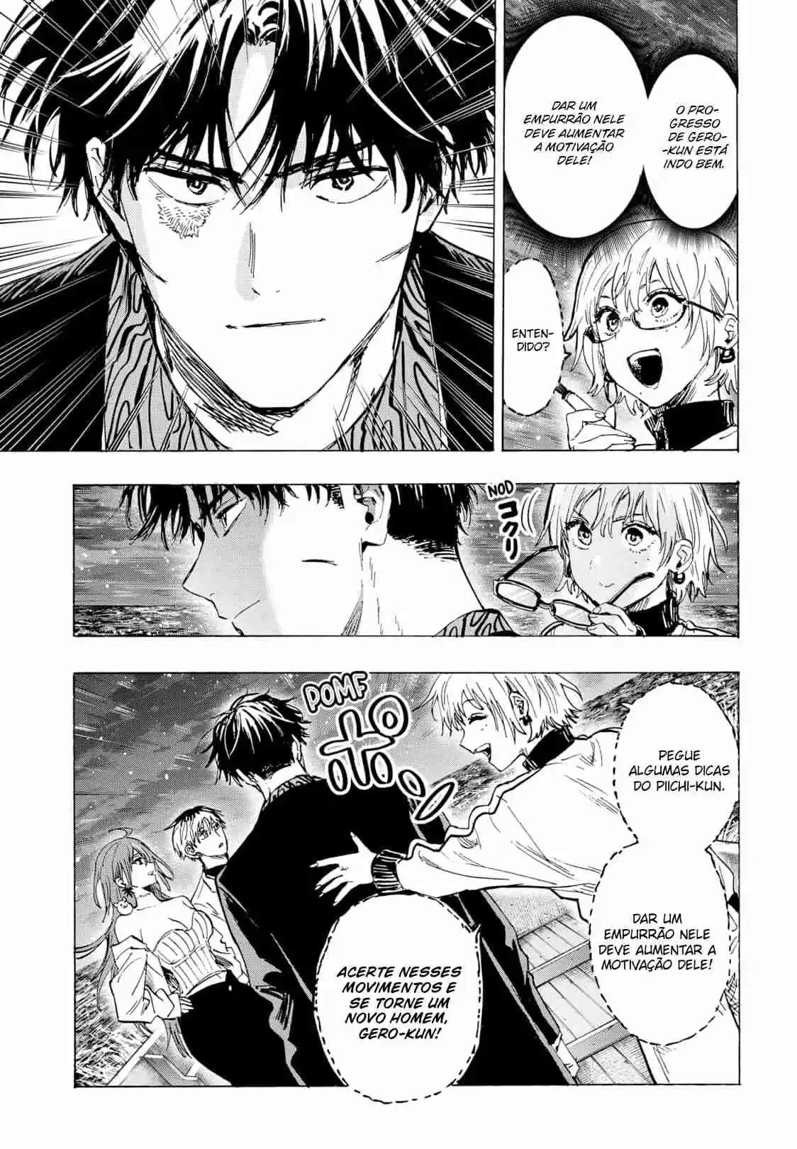 Read Marriage Toxin PT Manga Online