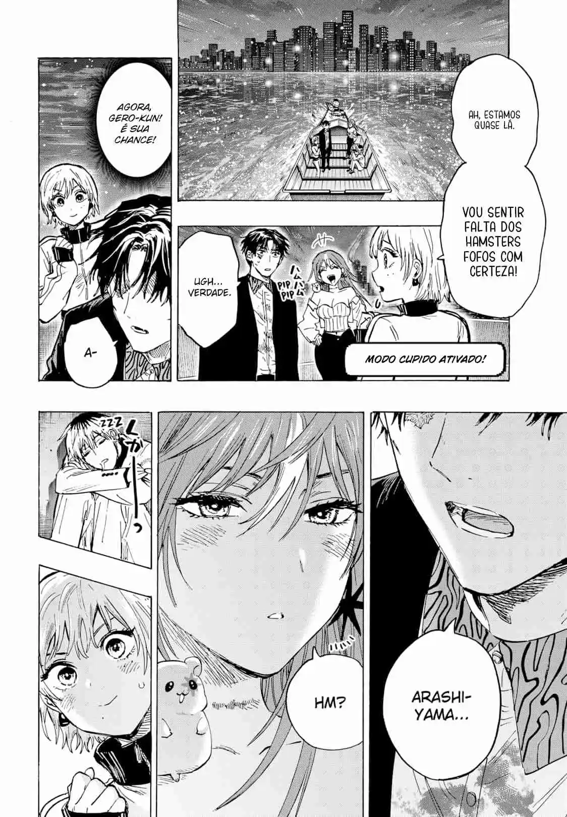 Read Marriage Toxin PT Manga Online