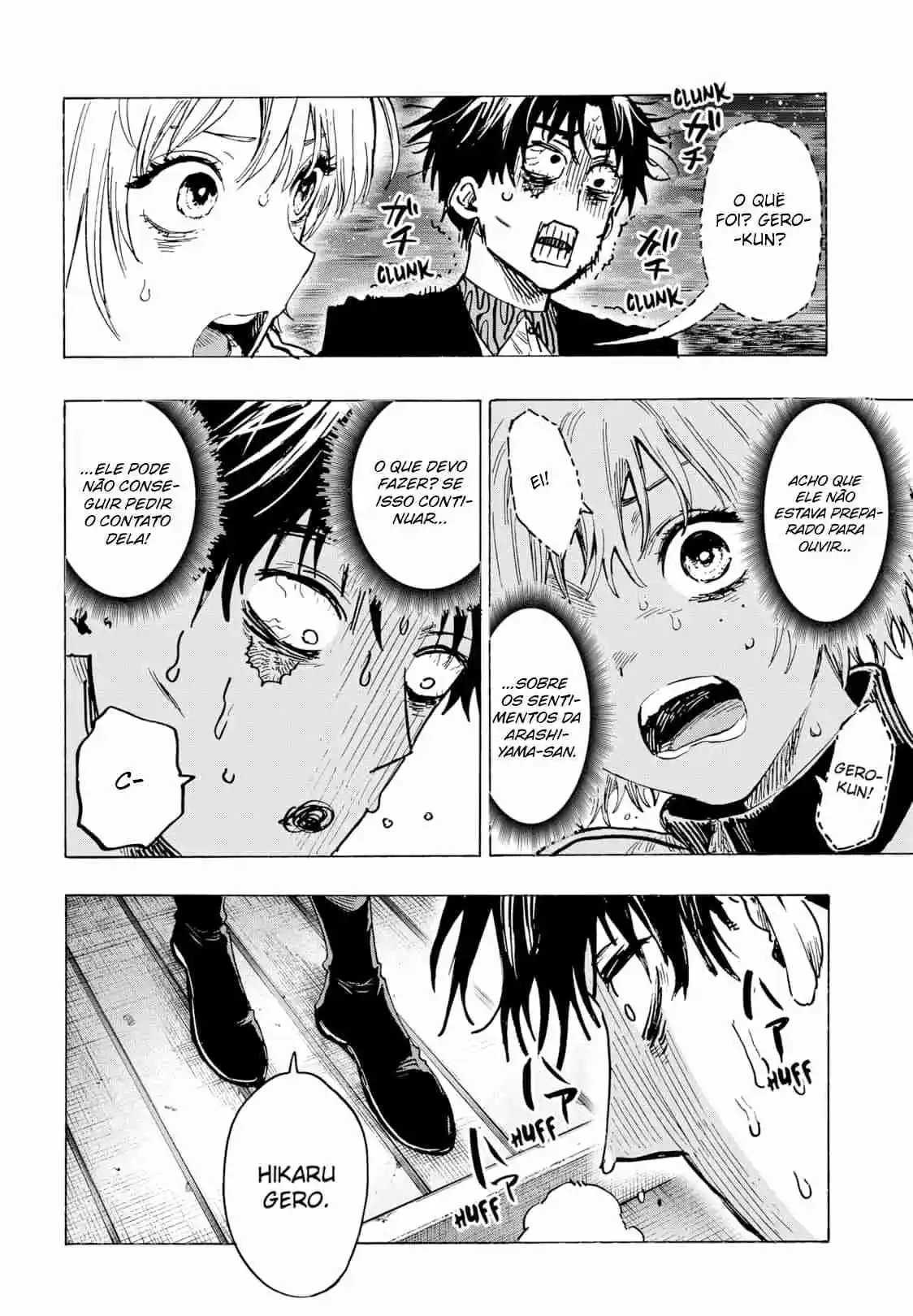 Read Marriage Toxin PT Manga Online