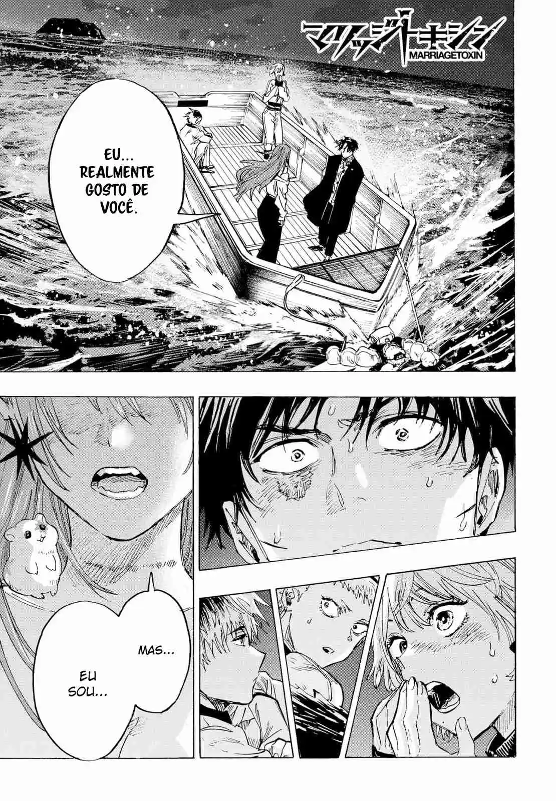 Read Marriage Toxin PT Manga Online