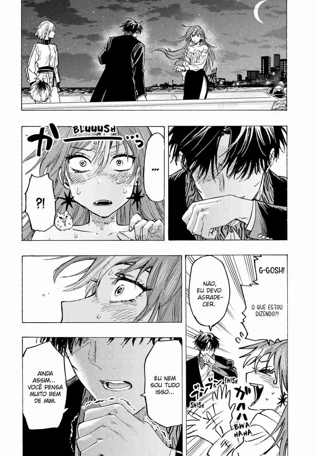 Read Marriage Toxin PT Manga Online