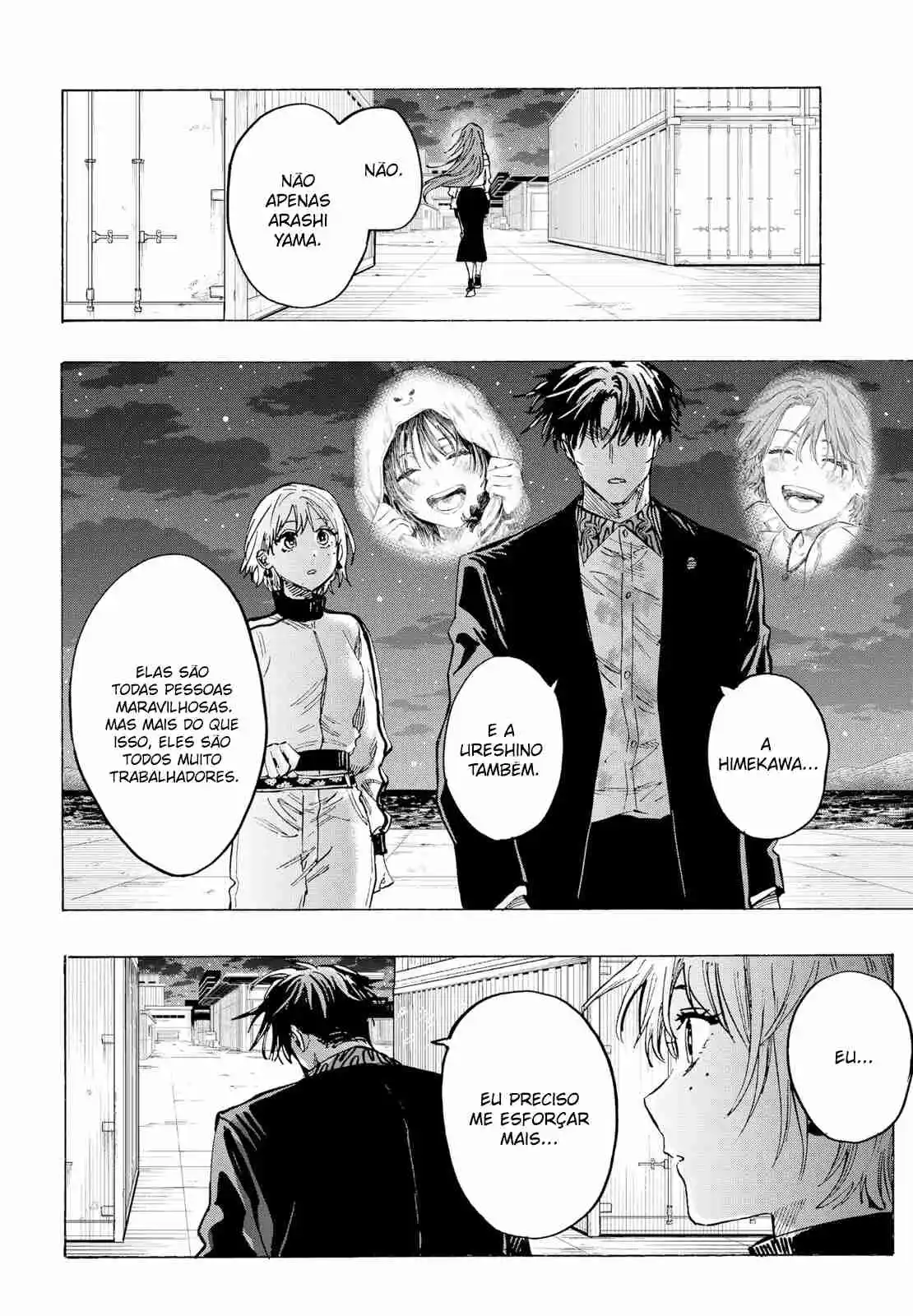 Read Marriage Toxin PT Manga Online