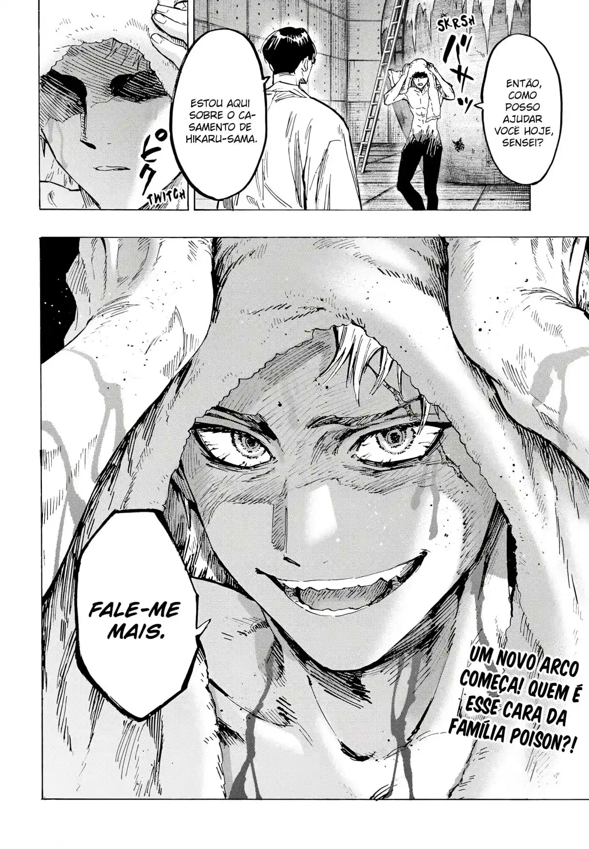 Read Marriage Toxin PT Manga Online