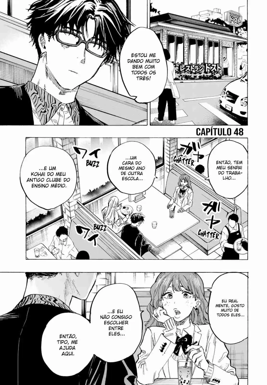 Read Marriage Toxin PT Manga Online