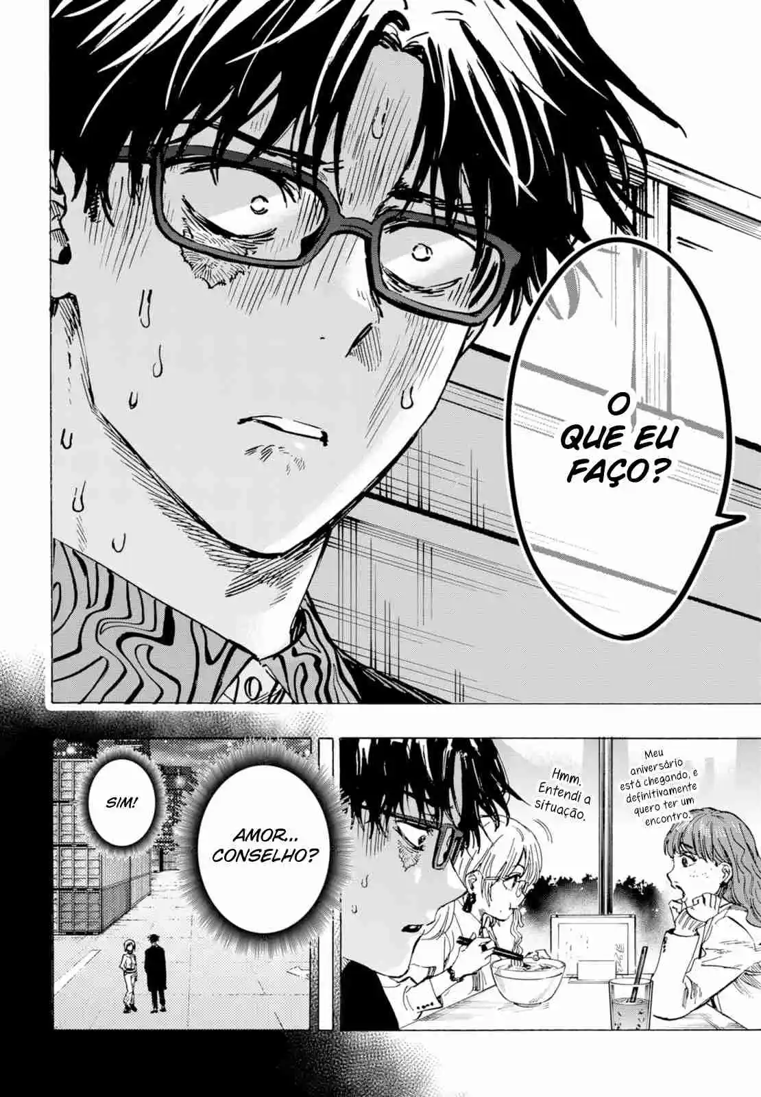 Read Marriage Toxin PT Manga Online