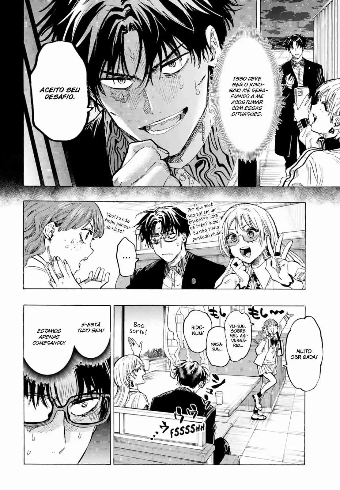 Read Marriage Toxin PT Manga Online
