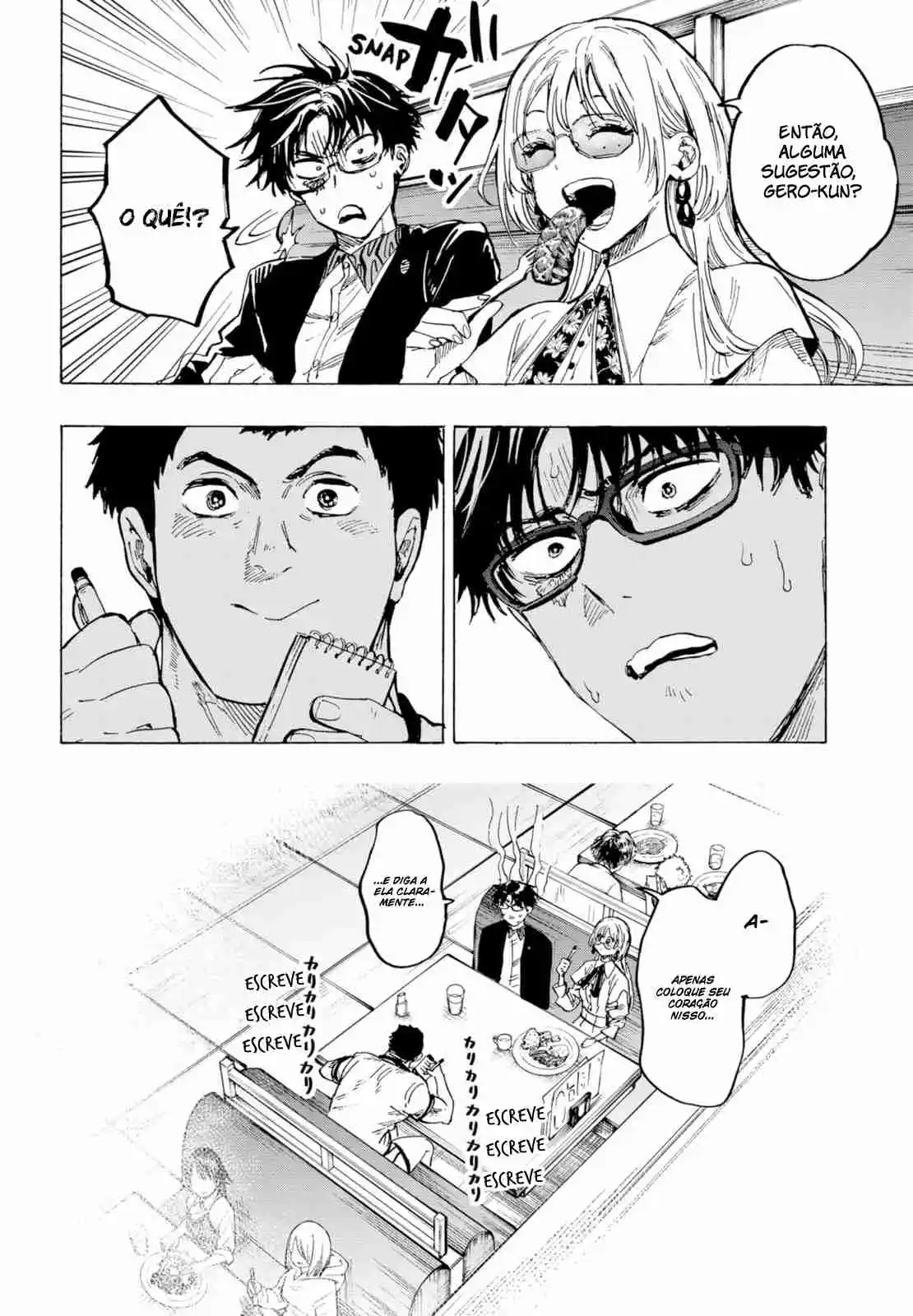 Read Marriage Toxin PT Manga Online