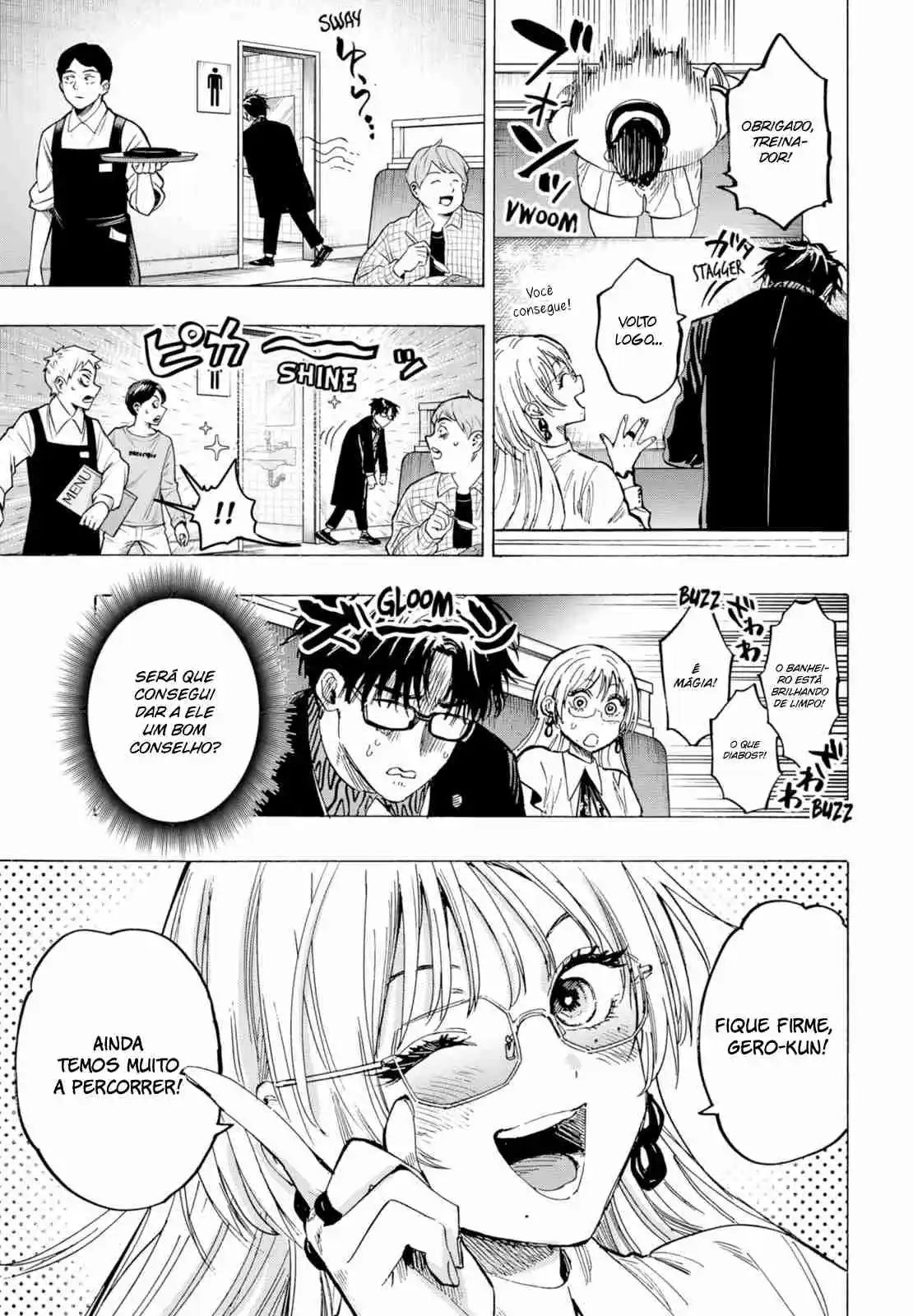 Read Marriage Toxin PT Manga Online