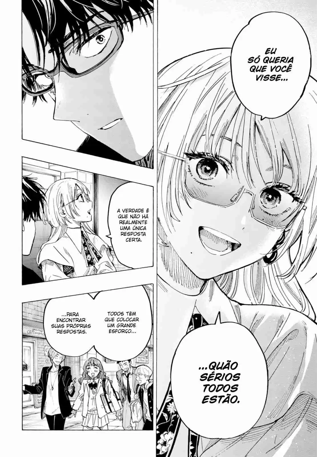 Read Marriage Toxin PT Manga Online
