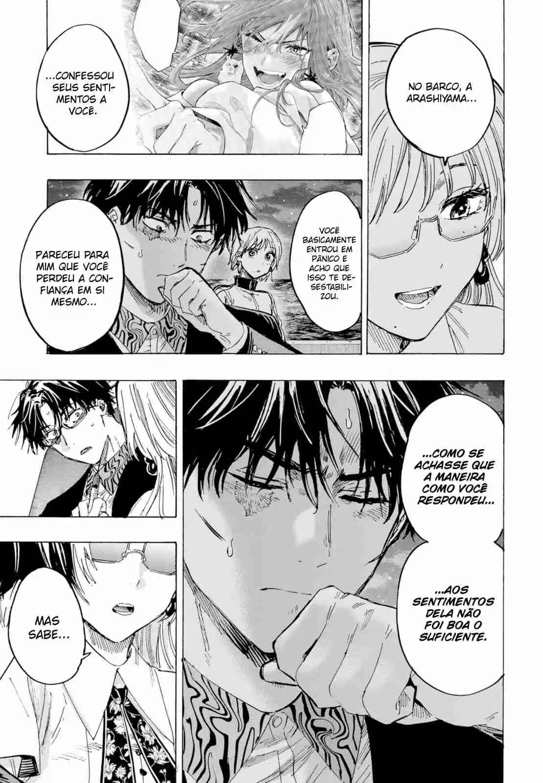 Read Marriage Toxin PT Manga Online