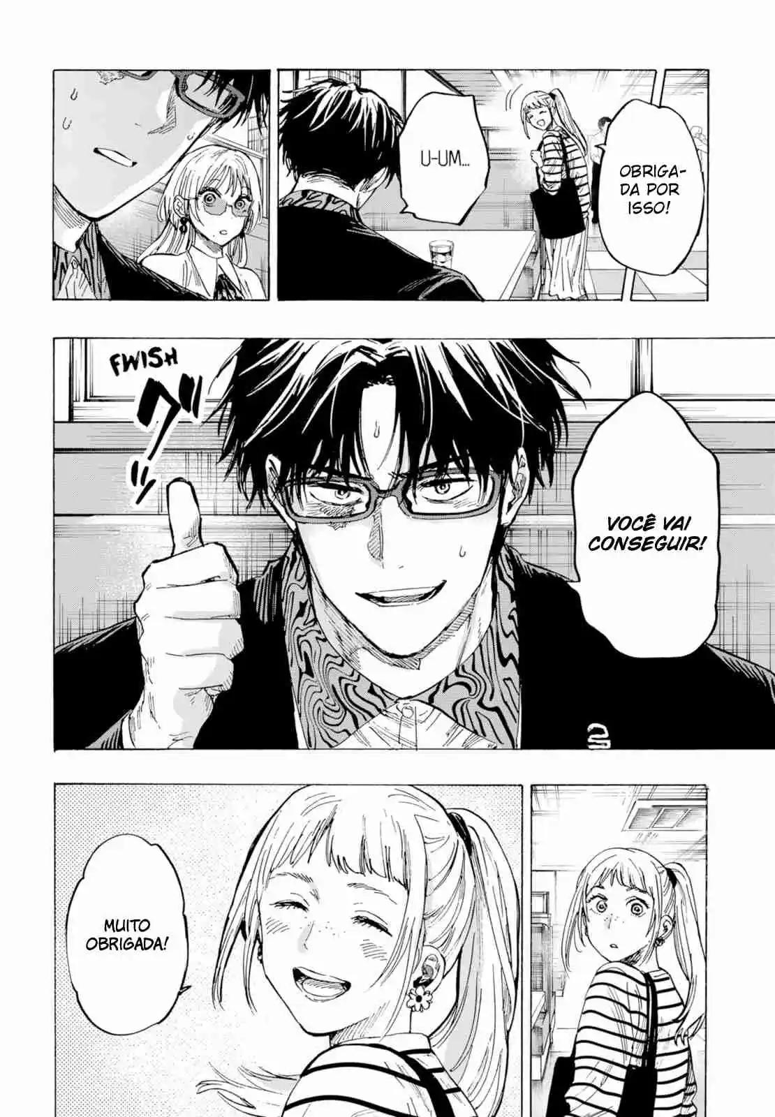 Read Marriage Toxin PT Manga Online