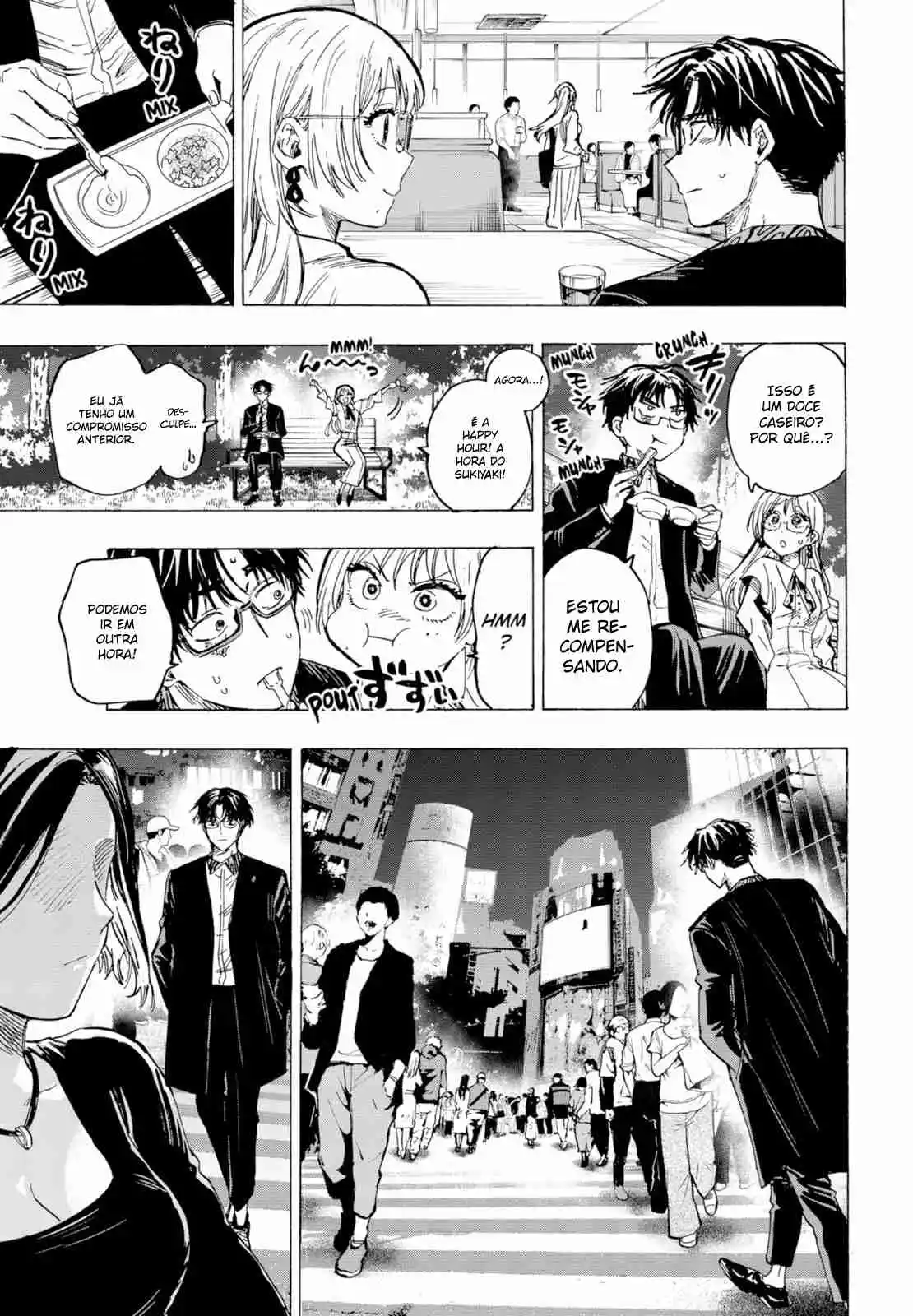 Read Marriage Toxin PT Manga Online