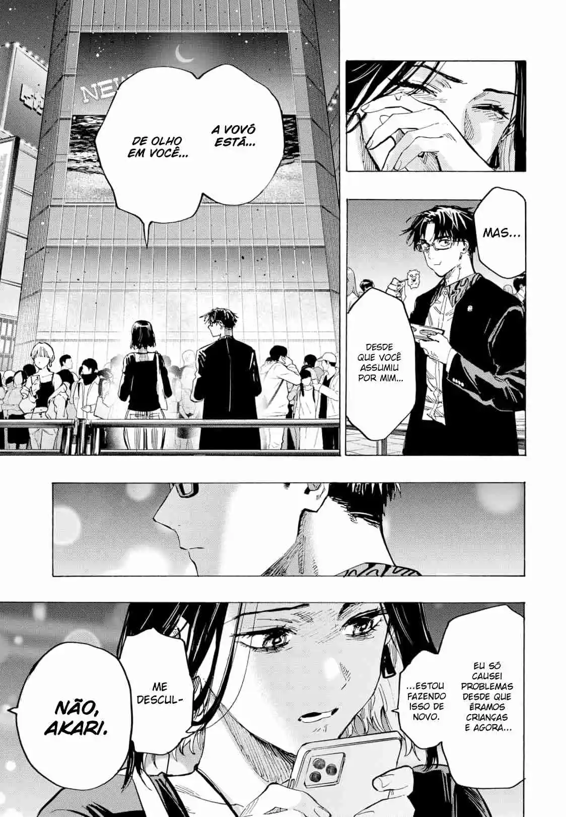 Read Marriage Toxin PT Manga Online