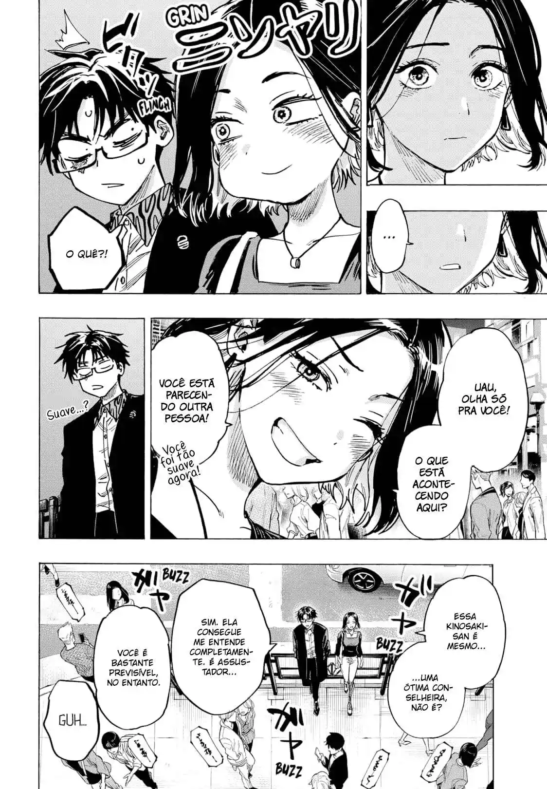 Read Marriage Toxin PT Manga Online